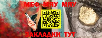 твердый Первоуральск
