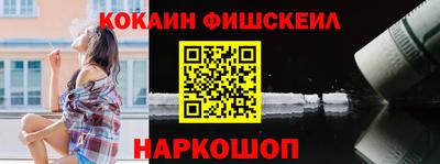 a pvp Пенза