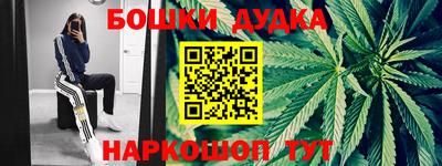 a pvp Пенза