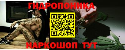a pvp Пенза