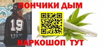 твердый Первоуральск