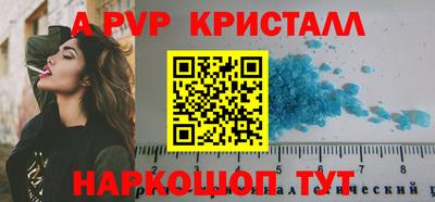 твердый Первоуральск