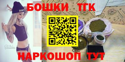 твердый Первоуральск