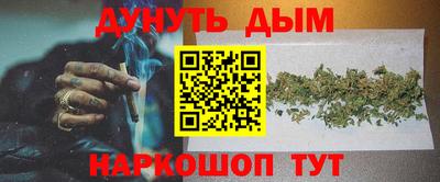 a pvp Пенза