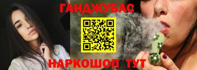 мяу мяу мука Партизанск