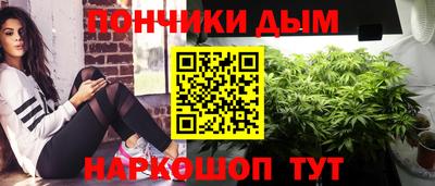 a pvp Пенза