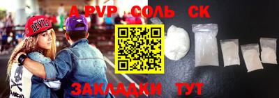 твердый Первоуральск