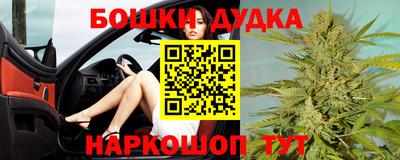 мяу мяу мука Партизанск