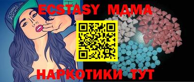 твердый Первоуральск