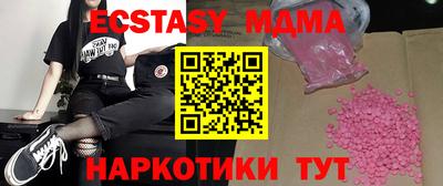 твердый Первоуральск
