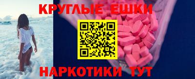 твердый Первоуральск