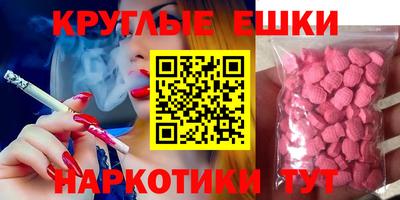 твердый Первоуральск
