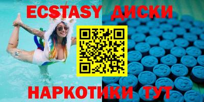a pvp Пенза