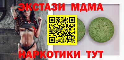a pvp Пенза