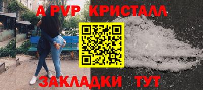 твердый Первоуральск