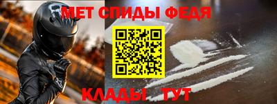 твердый Первоуральск