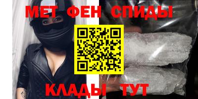 твердый Первоуральск
