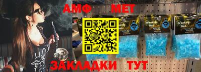 a pvp Пенза