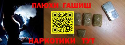 a pvp Пенза