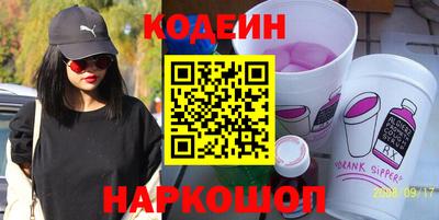 мяу мяу мука Партизанск