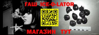 твердый Первоуральск