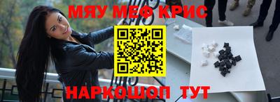 a pvp Пенза