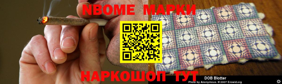 LSD-25 экстази кислота  LSD-25 экстази ecstasy  Вход с VPN  Севастополь 